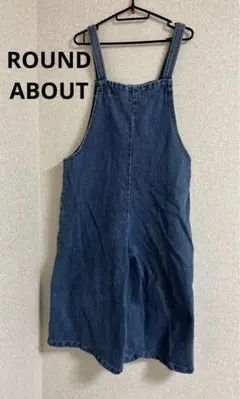 ROUND ABOUT☆デニムサロペットパンツ