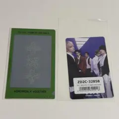TXT weverse特典 トレカケース ユニバ特典 トレカ - メルカリ