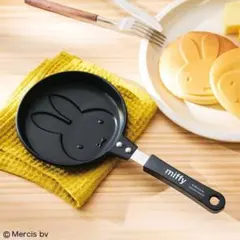 miffy ミッフィー ミニパン フライパンのサムネイル
