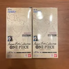 ワンピース アニメ25周年コレクションボックス　テープ付き　シュリンクなし