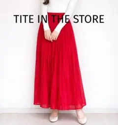 未使用品✨ TITE IN THE STORE シルク混 フレアスカート 赤