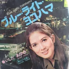 パパキンタマーニ様 リクエスト 3点 まとめ商品