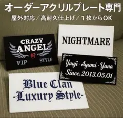 加藤ミリヤ 車用 特大シール ステッカー ピンク 白 - メルカリ