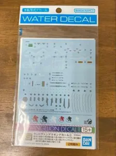 2026年最新】rg エヴァンゲリオン デカールの人気アイテム - メルカリ