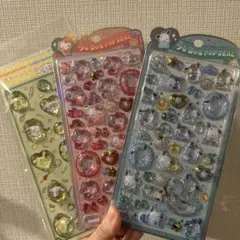 ［正規品］うるちゅる　ポチャッコ キティ　ストーンポムポムプリン　3枚セット