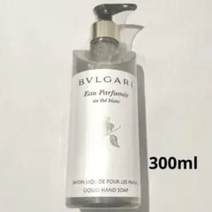 GUERLAIN エルブ トゥルブラント ハンドソープ 300mL 美品 GUERLAIN ゲラン エルプ ドゥルブラント ハンドソープ 300ml