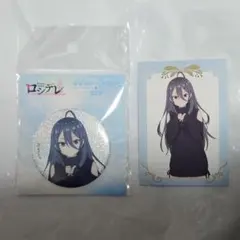 時々ボソッとロシア語でデレる隣のアーリャさん アニメイトフェア 綾乃 缶バッジ