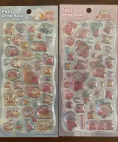 カービィ　プチドロップシール　2個セット　ボンボンドロップシール