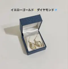 激安】スイングピアス 3石ダイヤモンド ストーン Ptチェーンピアス 