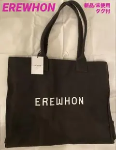 【新品/未使用/タグ付】EREWHON トートバッグ