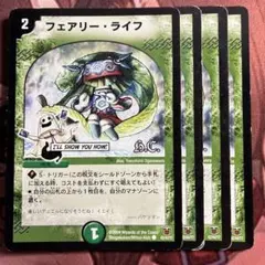 CCC様 リクエスト 2点 まとめ商品