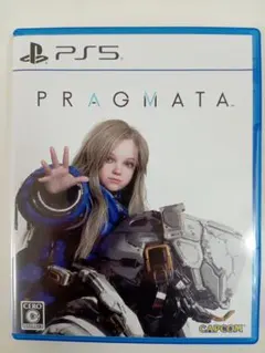 PS5 プラグマタ