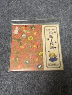 千と千尋の神隠し 和紙千代紙(注意事項あり)