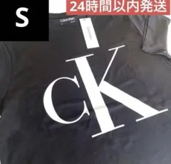 カルバンクラインCK ロゴ ブランド Tシャツ 黒 正規品