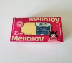 とくちゃん様 リクエスト 2点 まとめ商品