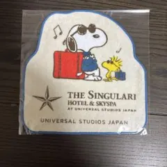 ザ シンギュラリホテル スヌーピー タオルハンカチ 2枚セット