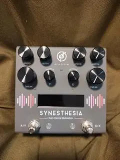本日までの出品です　synthesis technology E560 Synthesis Technology E560 Deflector - メルカリ