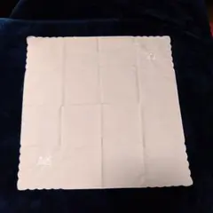 Item thumbnail for item fe5f03fc-9211-4fba-8b5d-a66dd333f7b8