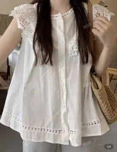 Item thumbnail for item 24c9c884-efe2-4ee2-9c6b-af5b2c4423f6