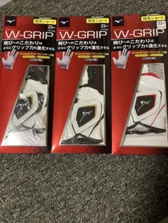 W-GRIP ゴルフグローブ 23サイズ ホワイト/ブラック