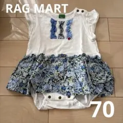 フリル付き花柄ロンパース 70cm