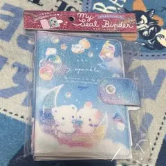 Item thumbnail for item b61cf825-32e4-4735-a135-b29376527e33