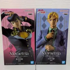 ジョジョの奇妙な冒険フィギュア2体セット