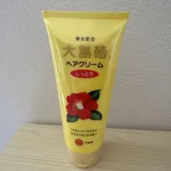 大島椿 ヘアクリーム しっとりのサムネイル