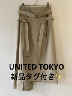 Item thumbnail for item 260712fc-dce9-4ebc-a9c2-7c2c19299a76