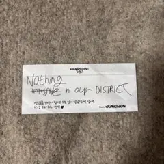 2026年最新】enhypen ジョンウォン サインの人気アイテム - メルカリ