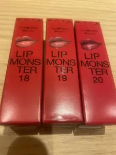 KATE LIP MONSTER 18 19 20 3色セット