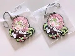 鬼滅の刃 一番くじ ラバーストラップ