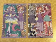 名探偵プリキュア　キラキラクリアカード　明智あんな2点セット