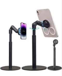 Magsafe対応 スマホスタンド 27cm-42cm マグネット式 360度