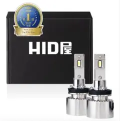 LED フォグランプ DUAL INPACT HB4 - メルカリ
