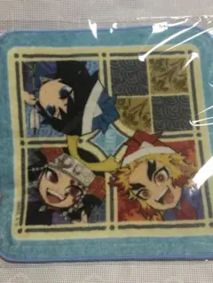 鬼滅の刃　こどもの日　ハンドタオル　煉獄杏寿郎　冨岡義勇　宇髄天元