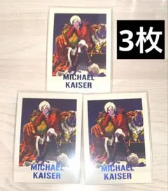 2025年最新】ぱしゃこれ カイザーの人気アイテム - メルカリ