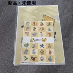 2026年最新】トヨタポケモントランプの人気アイテム - メルカリ