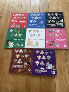 Grape SEED 英語学習教材セット 8冊