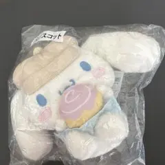 サンリオ シナモロール マスコット ぬいぐるみ