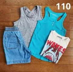 110cm マーキーズ ZARA GU 女の子 夏服 まとめ売り