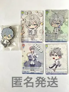 カラフルピーチ  からぴち  ヒロくん  ヴァイスシュヴァルツ カード