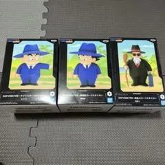 ドラゴンボール　SOFVIMATES 孫悟空　クリリン　亀仙人　スーツスタイル