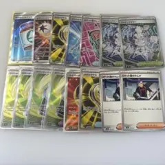 ポケモンカード　SR まとめ売り　おまけ付き