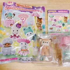 シルバニアファミリー 赤ちゃん妖精の森のなかまたちシカの小さな赤ちゃん ロゼ