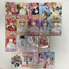 五等分の花嫁 全14巻セット+おまけ4巻