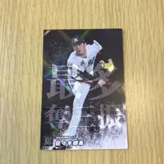 2026年最新】佐々木朗希カードの人気アイテム - メルカリ