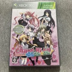 Best版 カオスヘッド らぶCHU・CHU 円盤美品 B