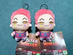 HUNTER×HUNTER ちょぴぬいぷち / ヒソカ　2個セット