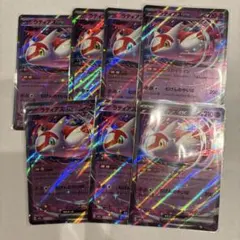 ポケモンカード　メガドリームex ラティアスex